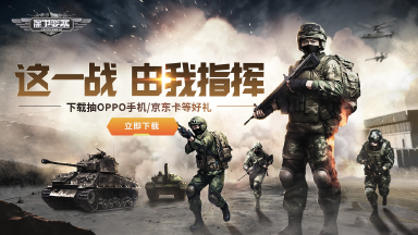 【更新公告】6月13日停服维护说明图片