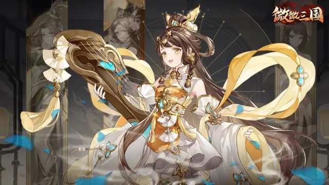 壁纸分享 | 蔡文姬图片