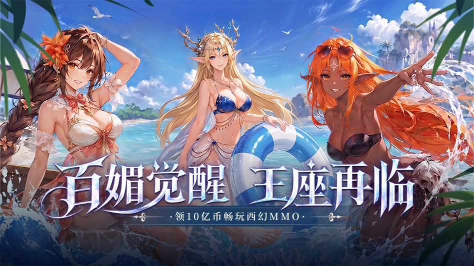 镇魂兵团图片