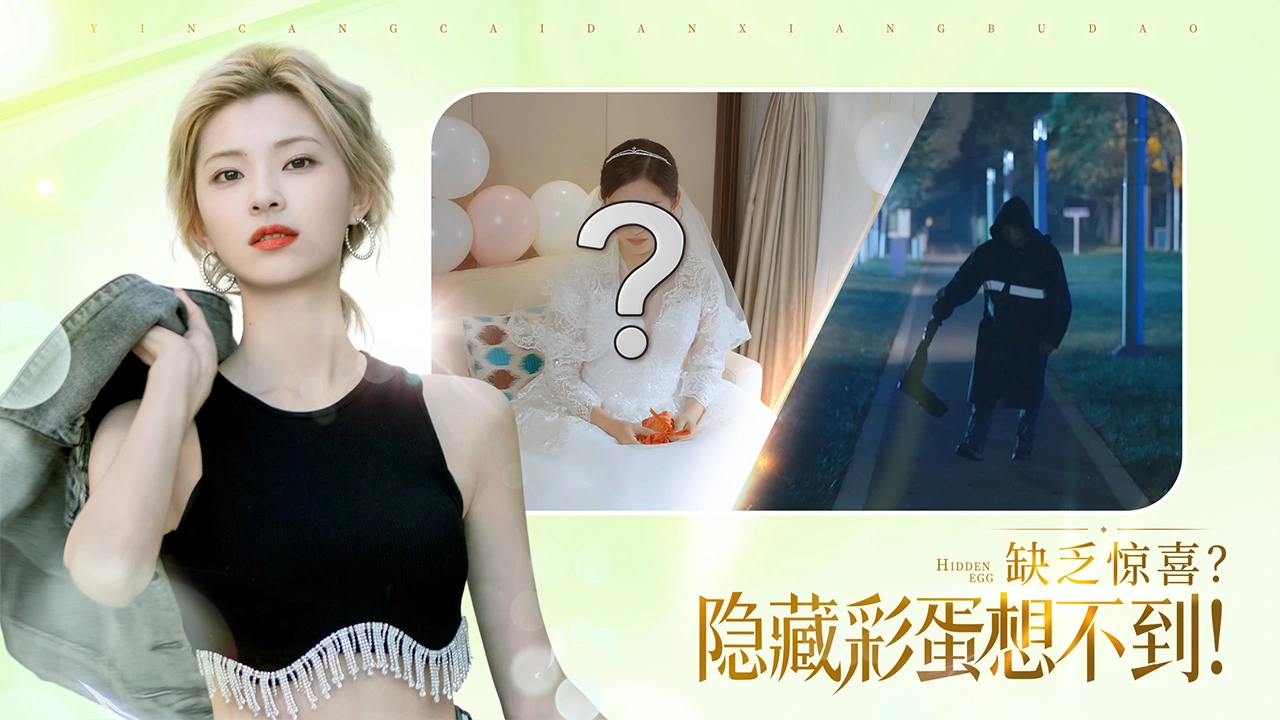 完蛋!我被美女包围了!图片