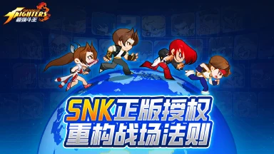 最强斗王兑换码礼包大全2026 最强斗王最新可用兑换码CDK合集图片