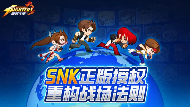 最强斗王兑换码礼包大全2026 最强斗王最新可用兑换码CDK合集图片