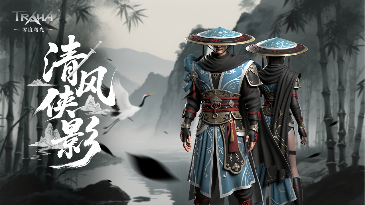 《零度曙光》新版本PR 霜燼之戰(zhàn)，覺醒破局！60級(jí)全新版本10月重磅來襲！圖片_6