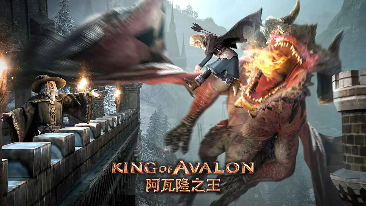 阿瓦隆之王图片