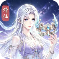 万象修真图片