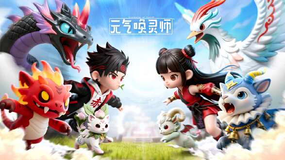 元气唤灵师图片