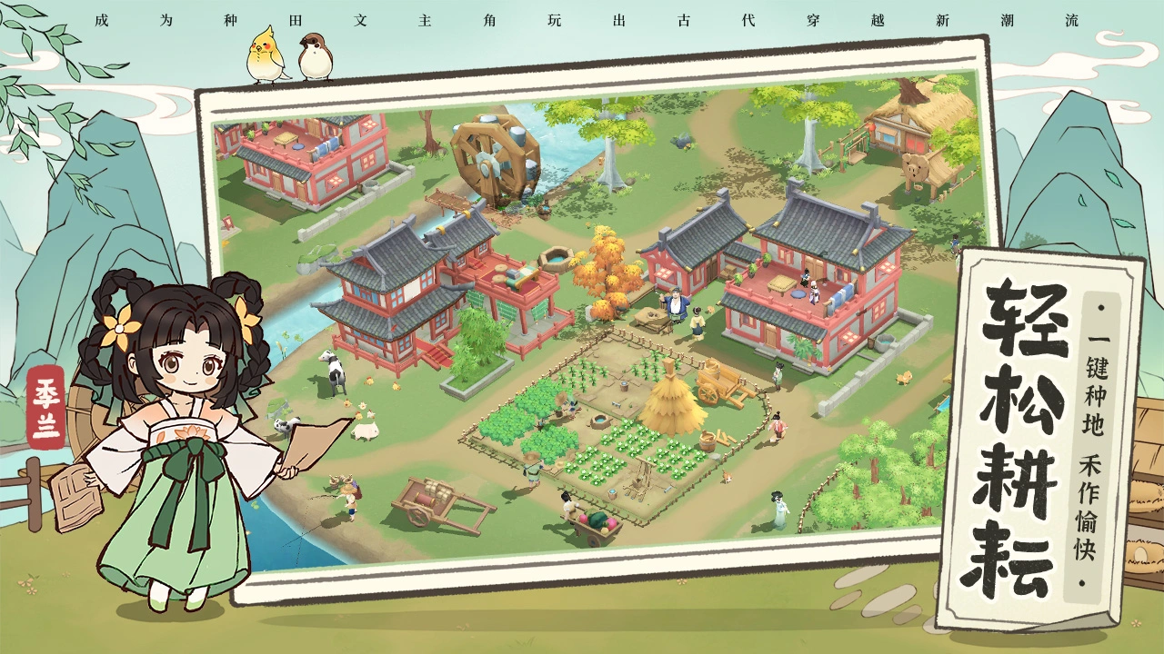 从前有条街图片