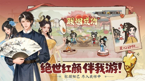大店小二图片_6