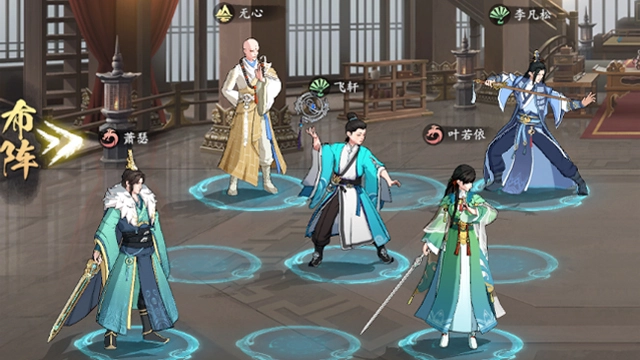 《少年歌行：风花雪月》阵容搭配图片