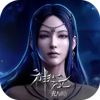 神泣:光与暗图片