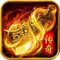 烈火皇城图片