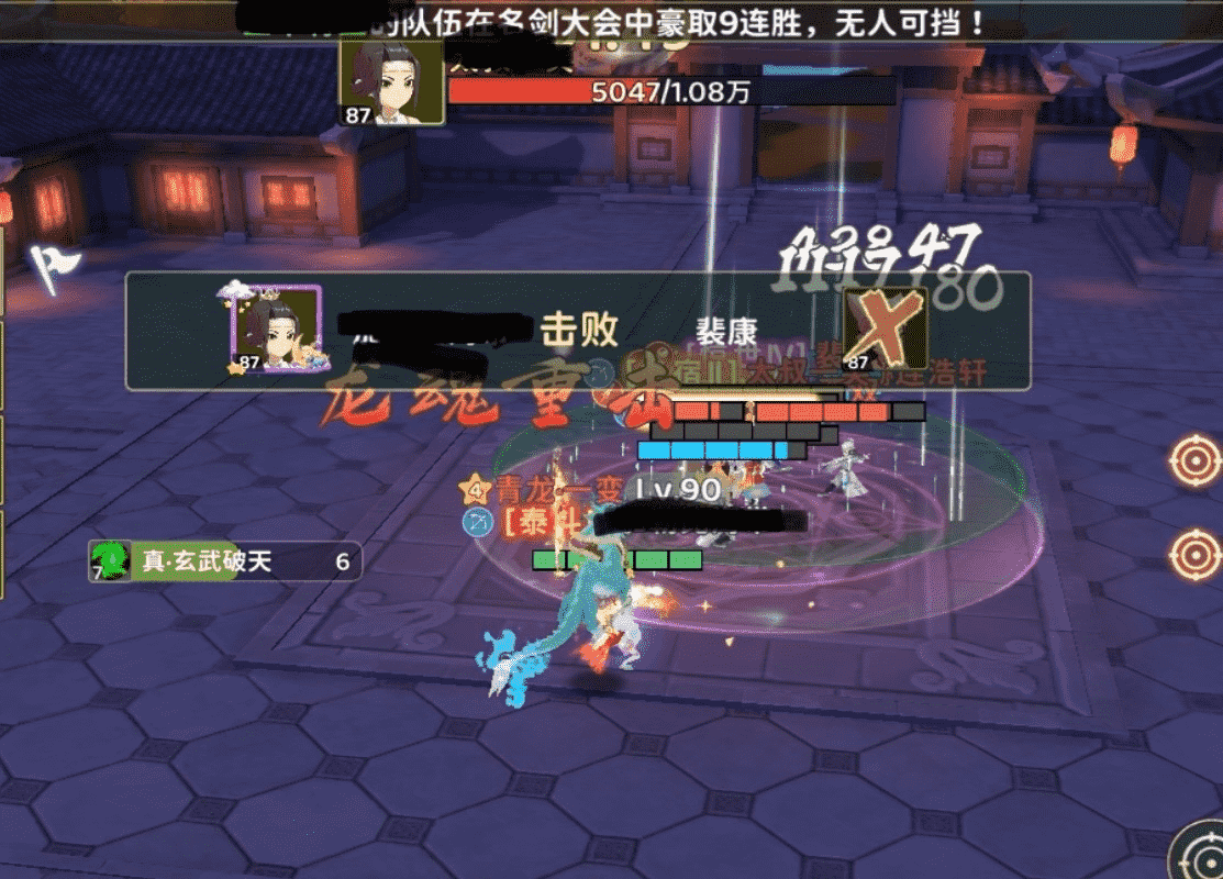 《热血江湖：归来》【攻略】弓手技改后技能推荐图片_11