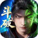 斗破苍穹