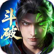 斗破苍穹