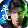 斗破苍穹