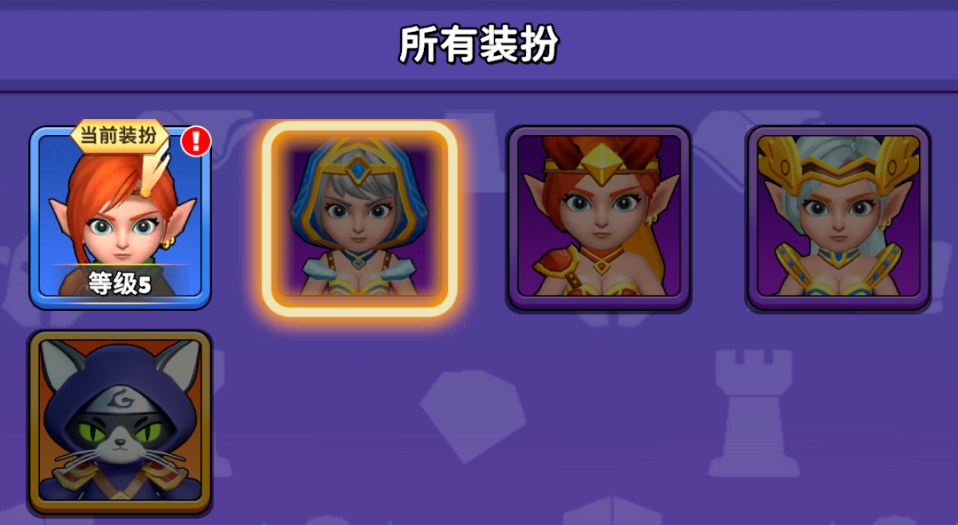 人征塔战-新人入门指南图片_4