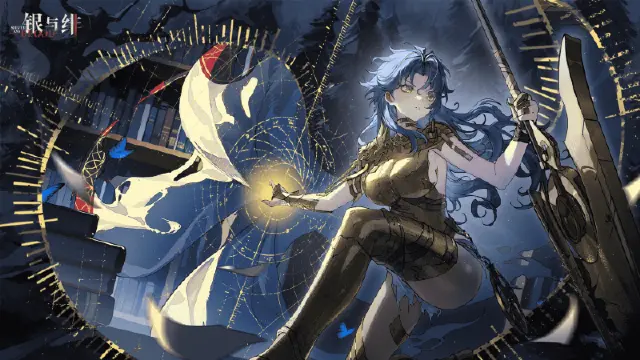 《银与绯》 #破晓圆舞曲#逐光的兽影丨阿伽莎图片