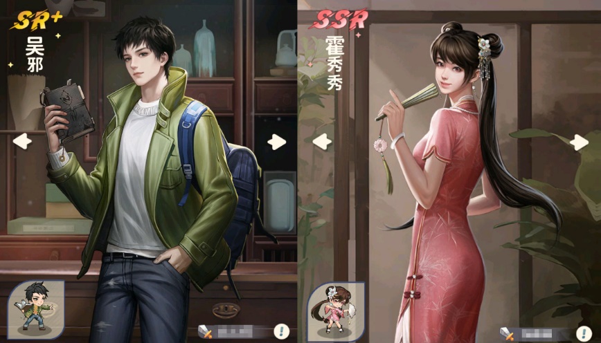 重聚青銅門前，共啟故事新章，《盜墓筆記》手游今日公測(cè)！圖片_5
