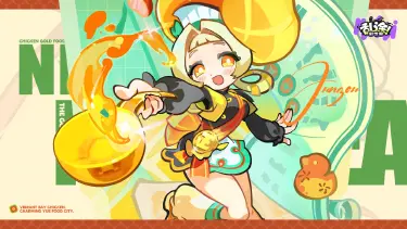 《乱涂!彩世界》神界人事档案·灶君|食神茶餐厅暖胃担当图片