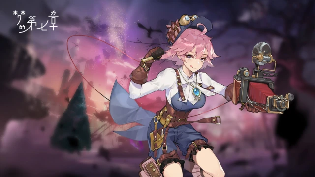 《梦的第七章》【协同作战 BOSS共斗】 艾琳挑战开启图片