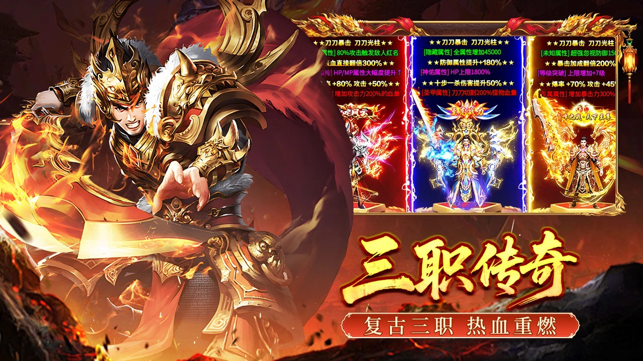 大刀客图片