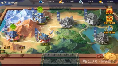 《头铁主公》玩法介绍丨轻松不肝，巡狩九州图片