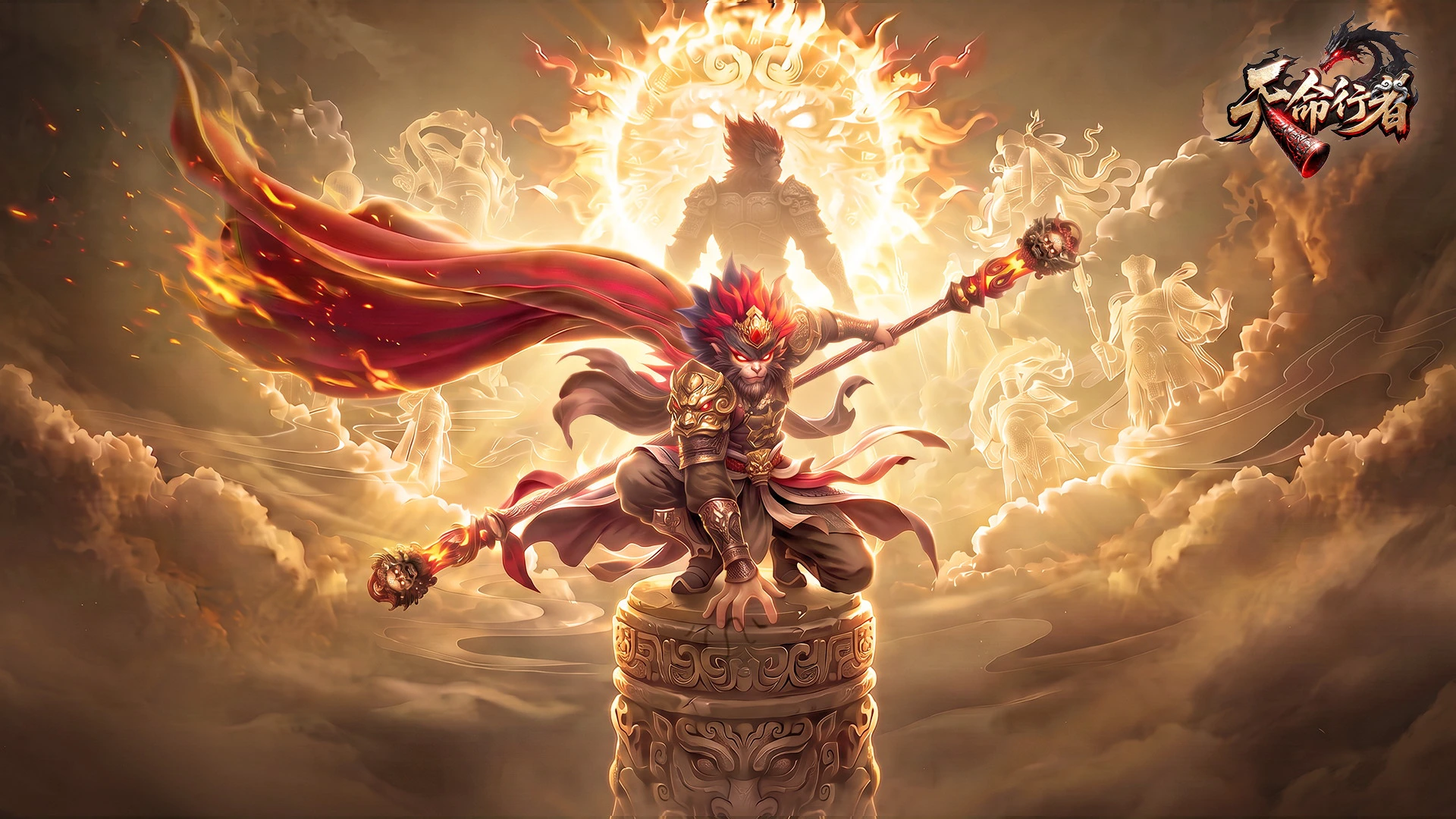 《天命行者》【新手攻略】孙悟空——全梯度养成攻略大揭秘！图片
