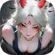 画狐