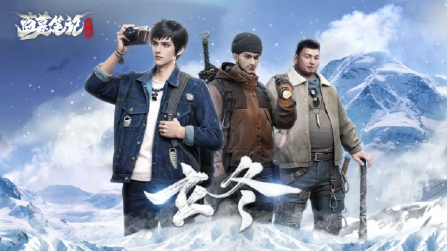 #饭店伙计的碎碎念#立冬图片