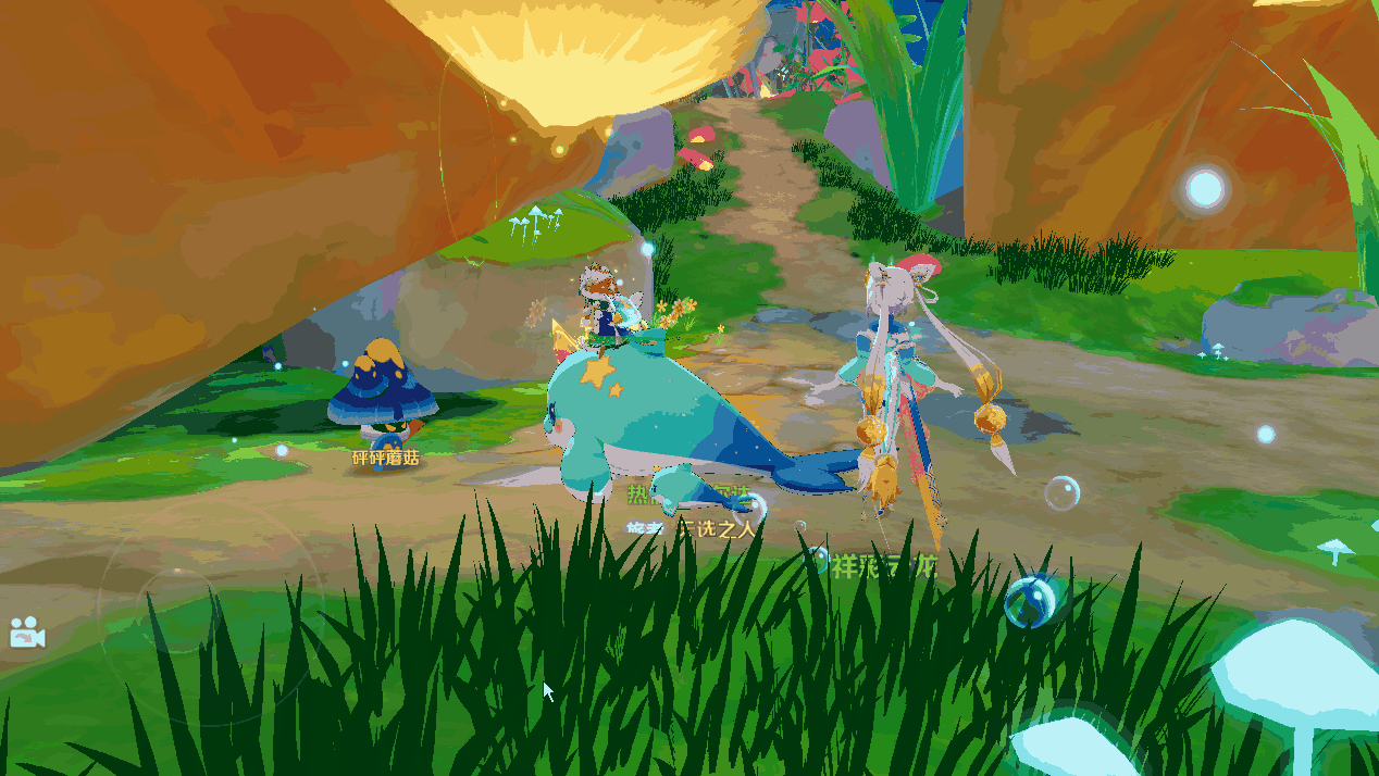 《奇幻夢(mèng)旅人》【場(chǎng)景設(shè)定集】仙境花園：穿越兔洞，跟隨多米一起探秘仙境?。▋?nèi)含福利）圖片_5