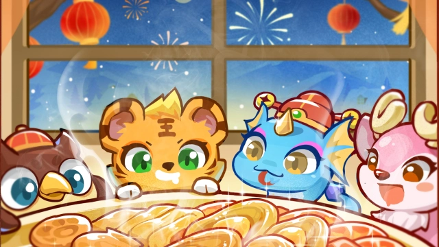 《西普大陆》咔嚓！除夕至，团团圆圆迎新年（内含福利）图片