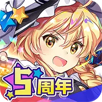 东方归言录图片