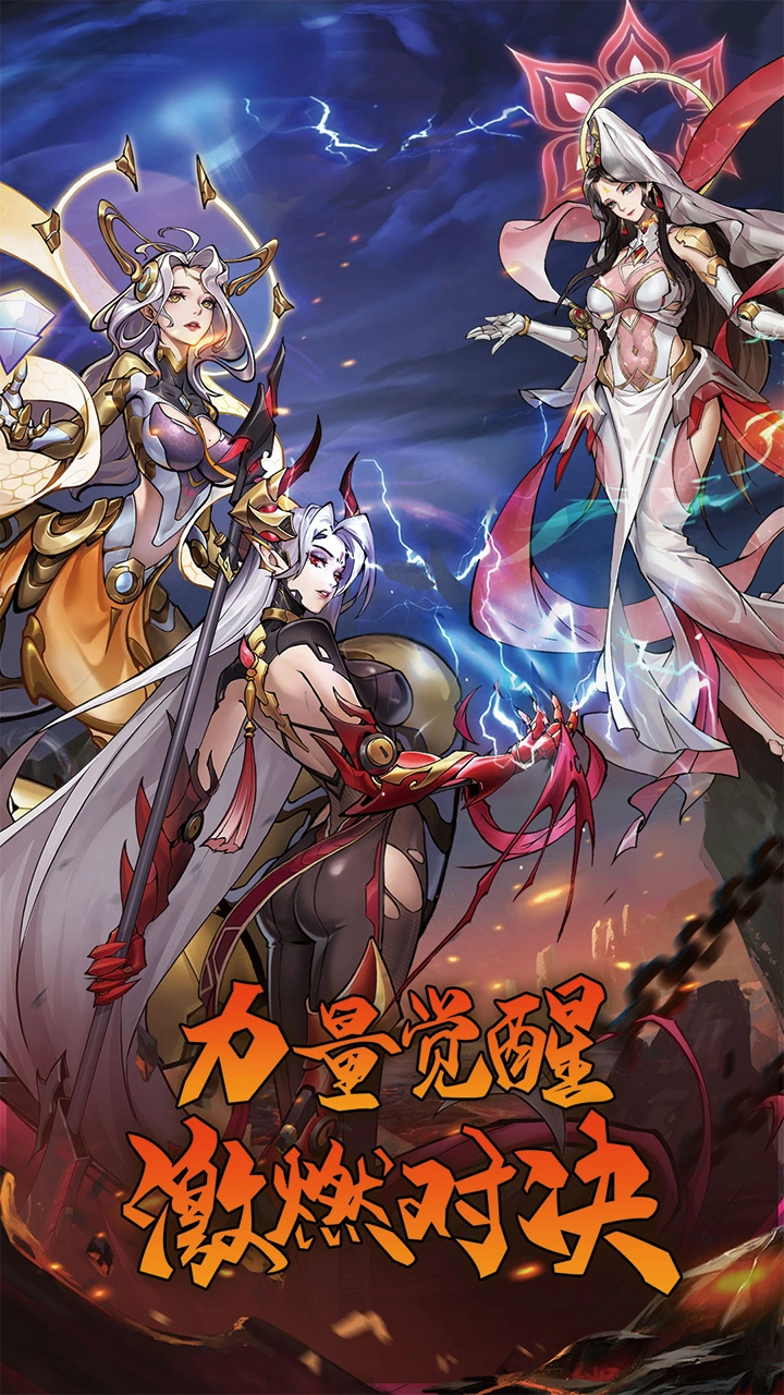 肖邦大冒险兑换码礼包大全2026 肖邦大冒险最新可用兑换码CDK合集图片