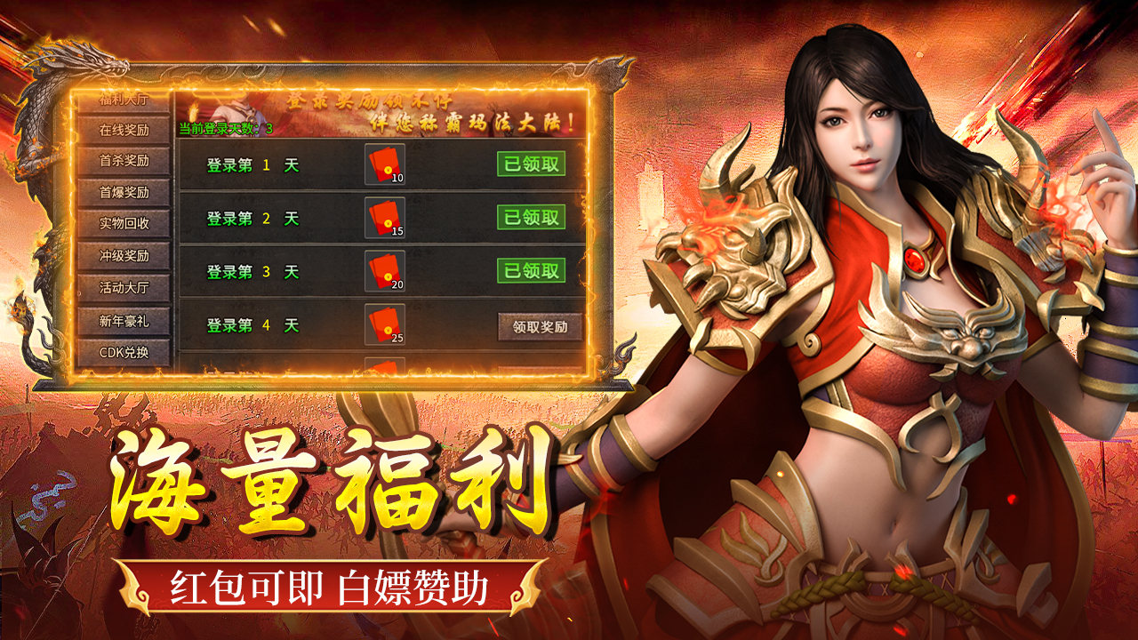 全民祖瑪圖片_4