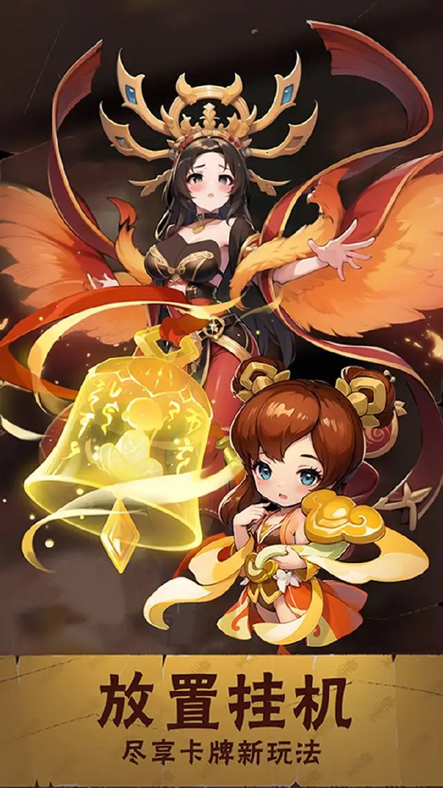 明日领主兑换码礼包大全2025 明日领主最新可用兑换码CDK合集图片