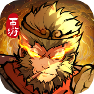 守愿者