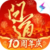 问道ICON
