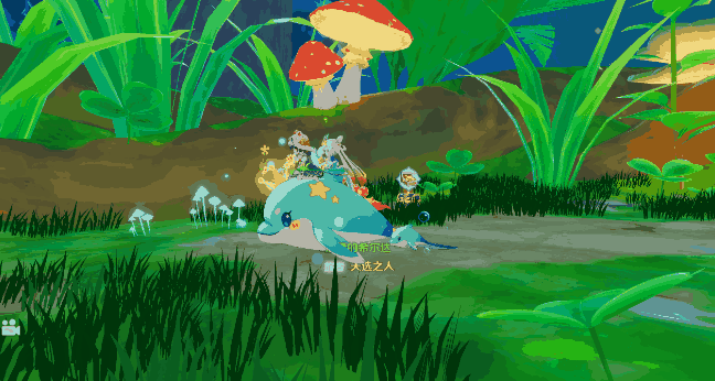 《奇幻夢(mèng)旅人》【場(chǎng)景設(shè)定集】仙境花園：穿越兔洞，跟隨多米一起探秘仙境！（內(nèi)含福利）圖片_3