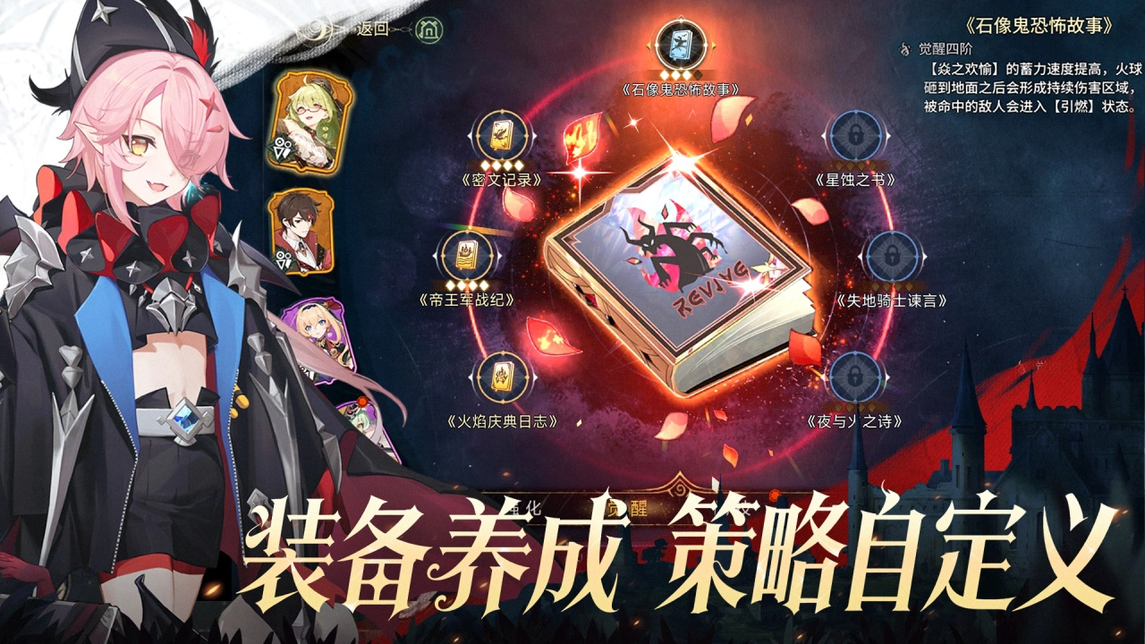 无名之诗图片