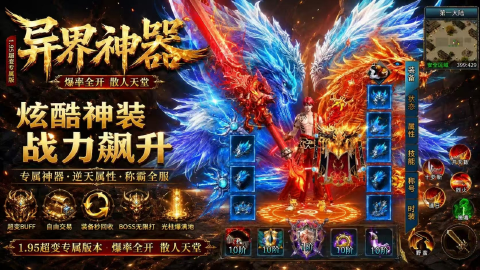 黑暗荒野图片_1
