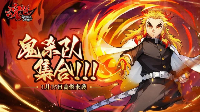 《魂色》1.15正式首发图片