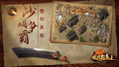 绕过轮回走廊的小技巧图片