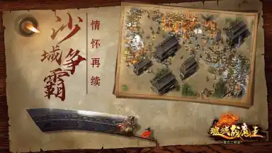 绕过轮回走廊的小技巧图片