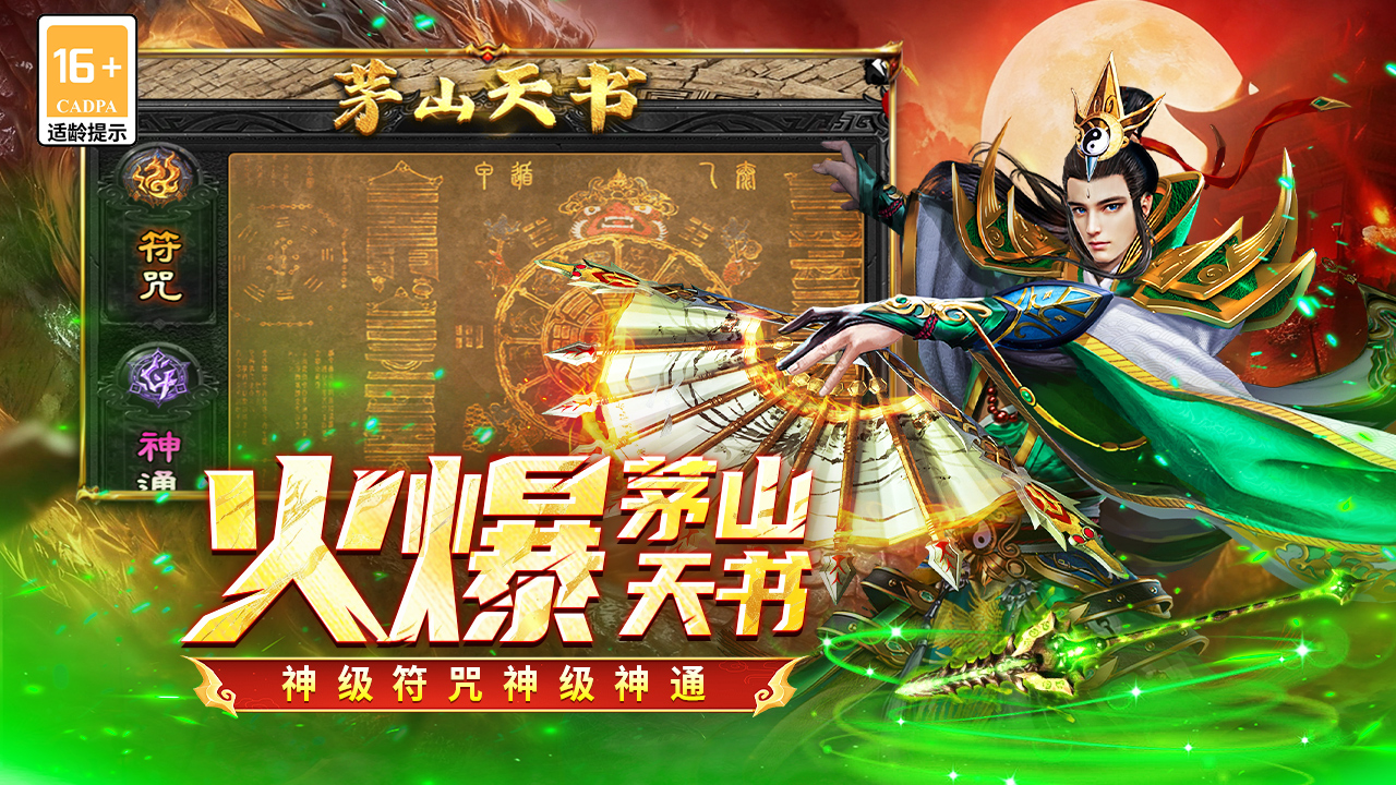 凜冬部落模擬器哪個(gè)好用 凜冬部落模擬器推薦下載圖片_10