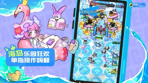 乱涂彩世界图片_4