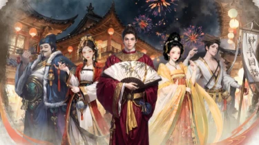 《客官里面请》美人知己与羁绊增益攻略图片