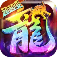 斗战沙场图片