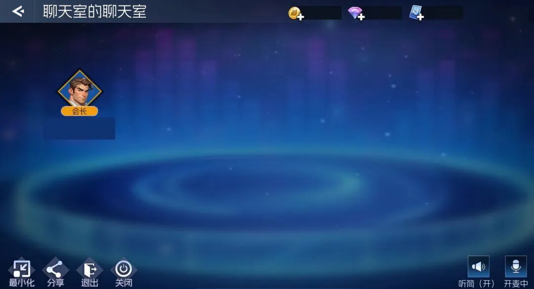 《街机恐龙》【研发情报】全新玩法速递——打造最强公会指南！图片_19