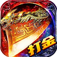战与灵图片