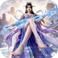一梦九霄图片